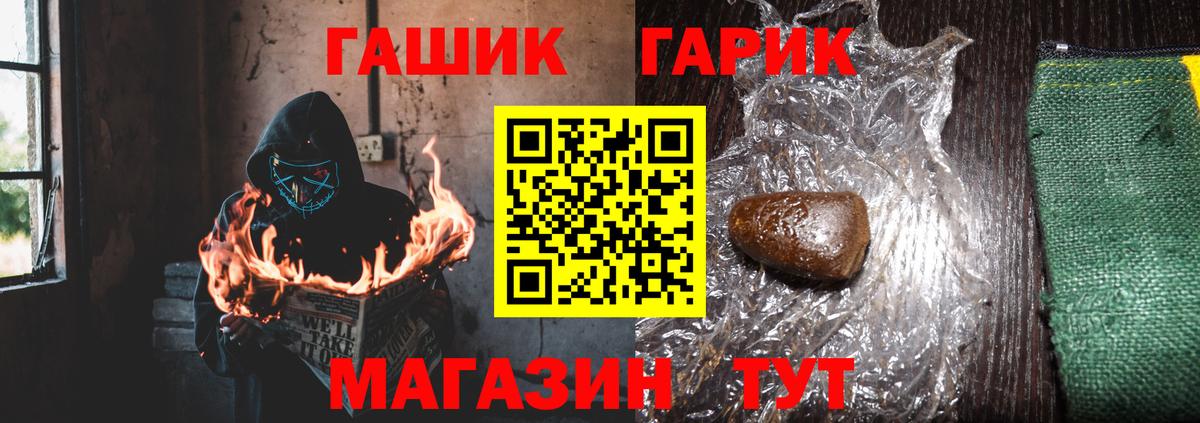  Cocaine Ессентуки