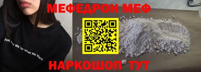 марки nbome Кумертау