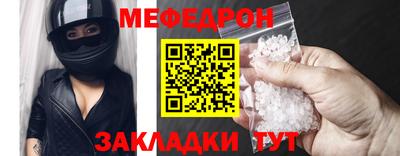 экстази Кулебаки