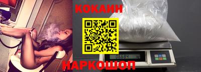 герыч Кунгур