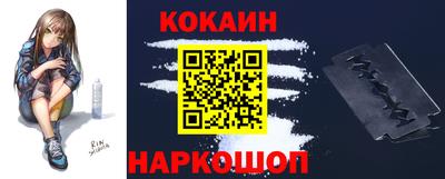 марки nbome Кумертау
