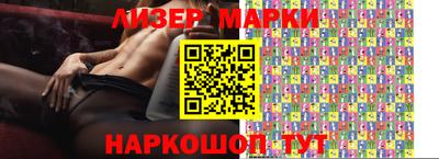 герыч Кунгур