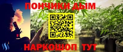 экстази Кулебаки