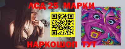 МДМА Лесосибирск