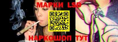 экстази Кулебаки