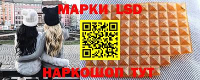 экстази Кулебаки
