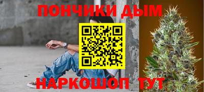 марки nbome Кумертау