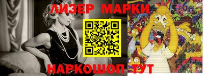 герыч Кунгур