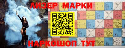герыч Кунгур