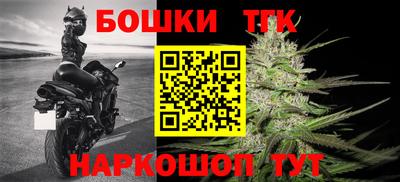 марки nbome Кумертау