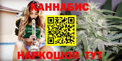 экстази Кулебаки