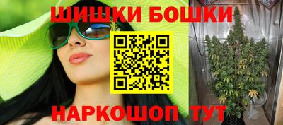 экстази Кулебаки