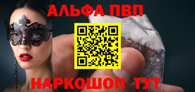 МДМА Лесосибирск