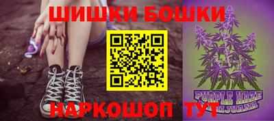 марки nbome Кумертау