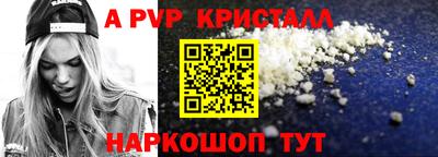 герыч Кунгур