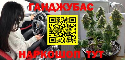 экстази Кулебаки