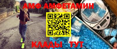 марки nbome Кумертау
