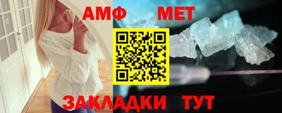 герыч Кунгур