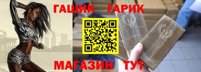 экстази Кулебаки