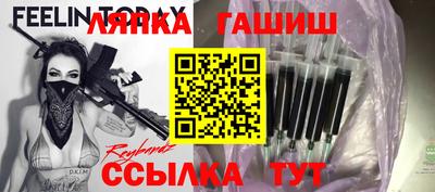 герыч Кунгур