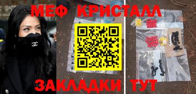 герыч Кунгур