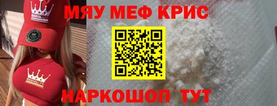 марки nbome Кумертау