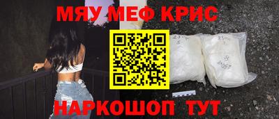 экстази Кулебаки