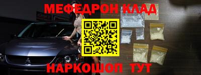 марки nbome Кумертау