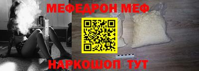 герыч Кунгур