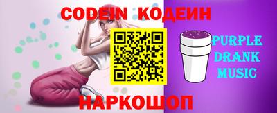 экстази Кулебаки