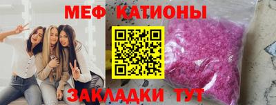 марки nbome Кумертау