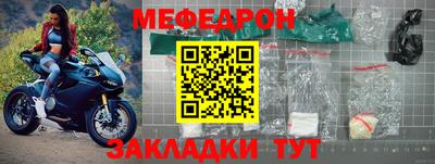 экстази Кулебаки