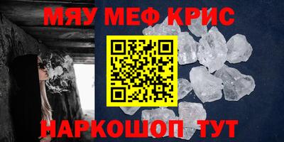экстази Кулебаки
