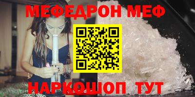 экстази Кулебаки